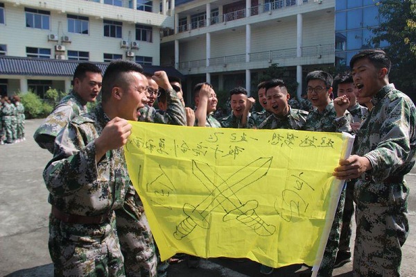 深圳拓展训练,拓展口号有哪些呢? 深圳拓展训练,拓展口号有哪些呢?