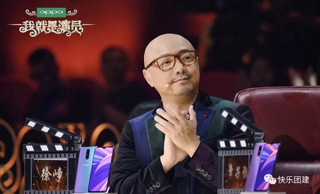 深圳团建，微团建项目推荐（三）