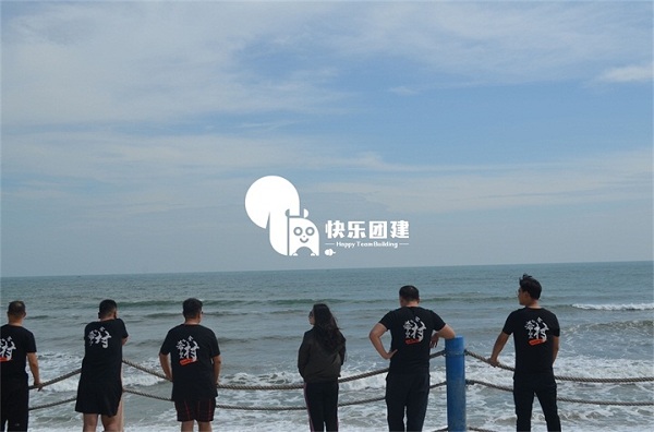 公司团建活动花冤枉钱不讨好的一些常见原因 公司团建活动花冤枉钱不讨好的一些常见原因