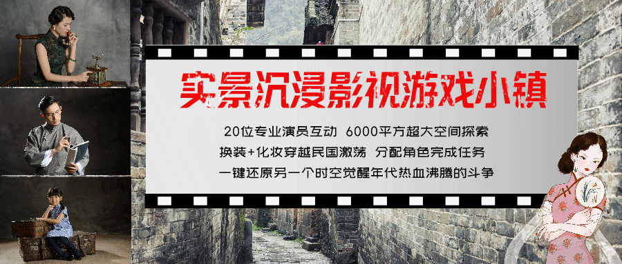 深圳团建公司提供深圳拓展训练-公司团建活动方案-团建小游戏-趣味运动会